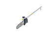 AL-KO MULTITOOL SPALINOWY BC 260 MT (ZESTAW)
