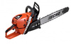 Pilarka spalinowa Echo CS-7310SX 4,1kW/5,6KM